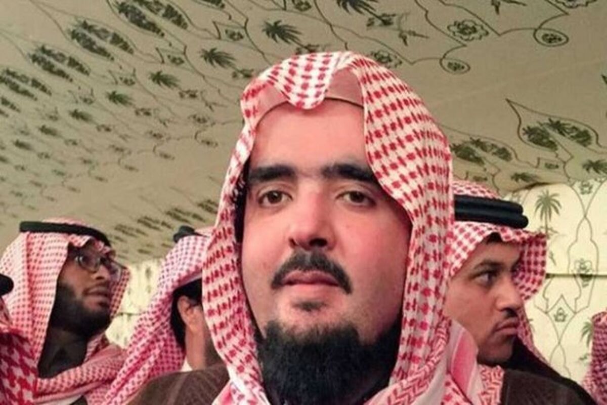 شاهزاده عربستان