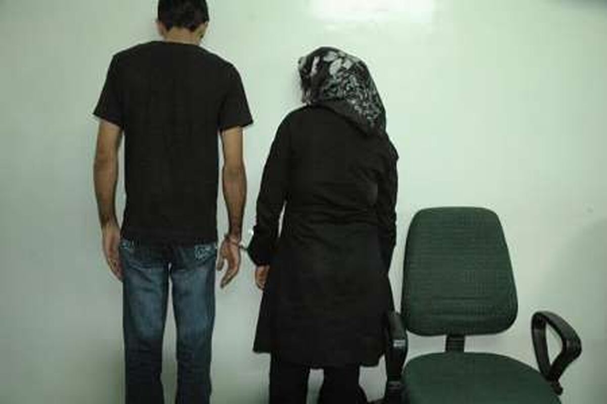دستگیری زوج مواد فروش