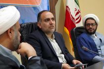 تشکیل کارگروه نوآوری در حوزه فعالیت های فرهنگ بنیان در استان اصفهان
