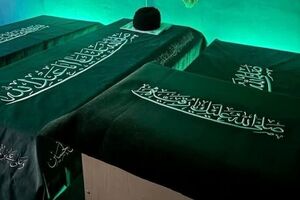 آیین رسمی استقبال از پیکر مطهر رهبر عظیم‌الشأن انقلاب اسلامی در عراق برگزار شد
