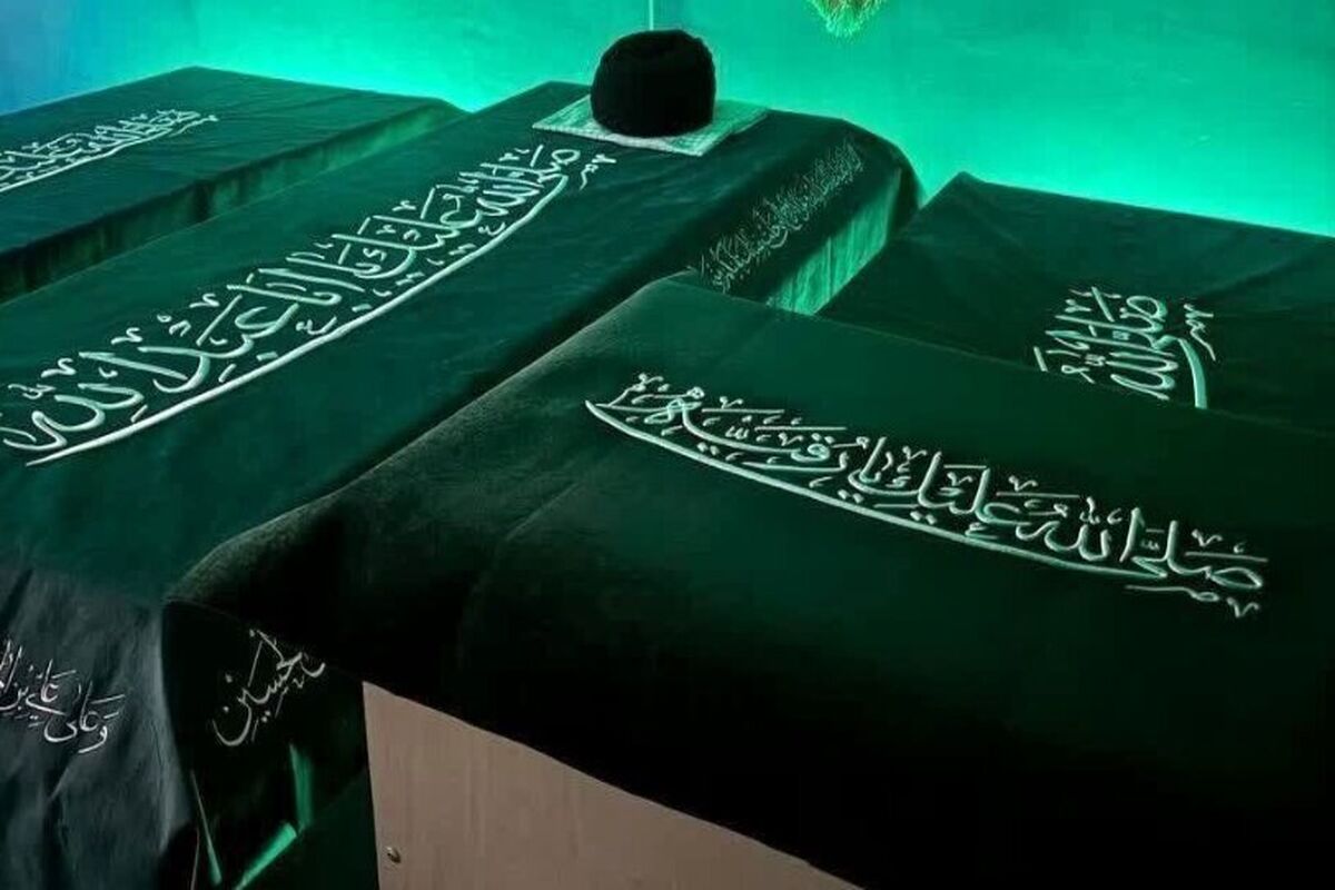 رهبر شهید انقلاب