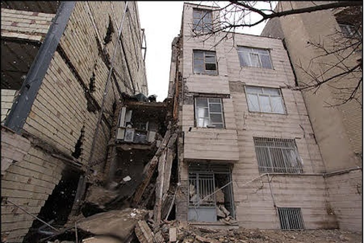 ساختمان فرسوده