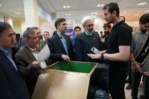 افتتاح هجدهمین جشنواره حرکت در دانشگاه محقق اردبیلی / میزبانی اردبیل در جشنواره ملی قرآن