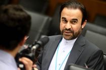 برگزاری نشست ایران و آژانس انرژی اتمی با تمرکز بر شرایط جدید همکاری