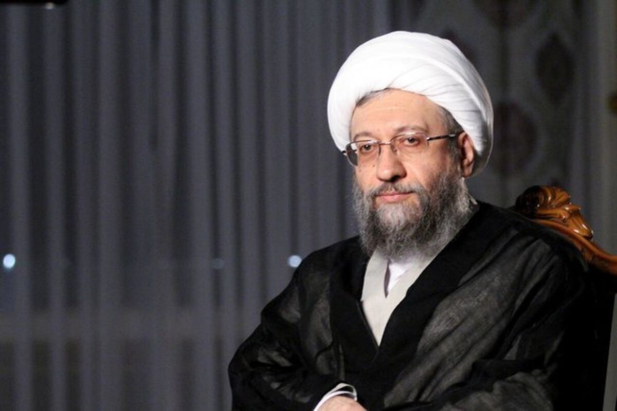 آملی لاریجانی