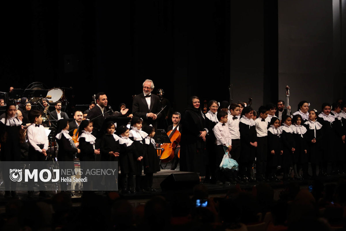 کنسرت «بر چهره، لبخند» ارکستر ملی ایران