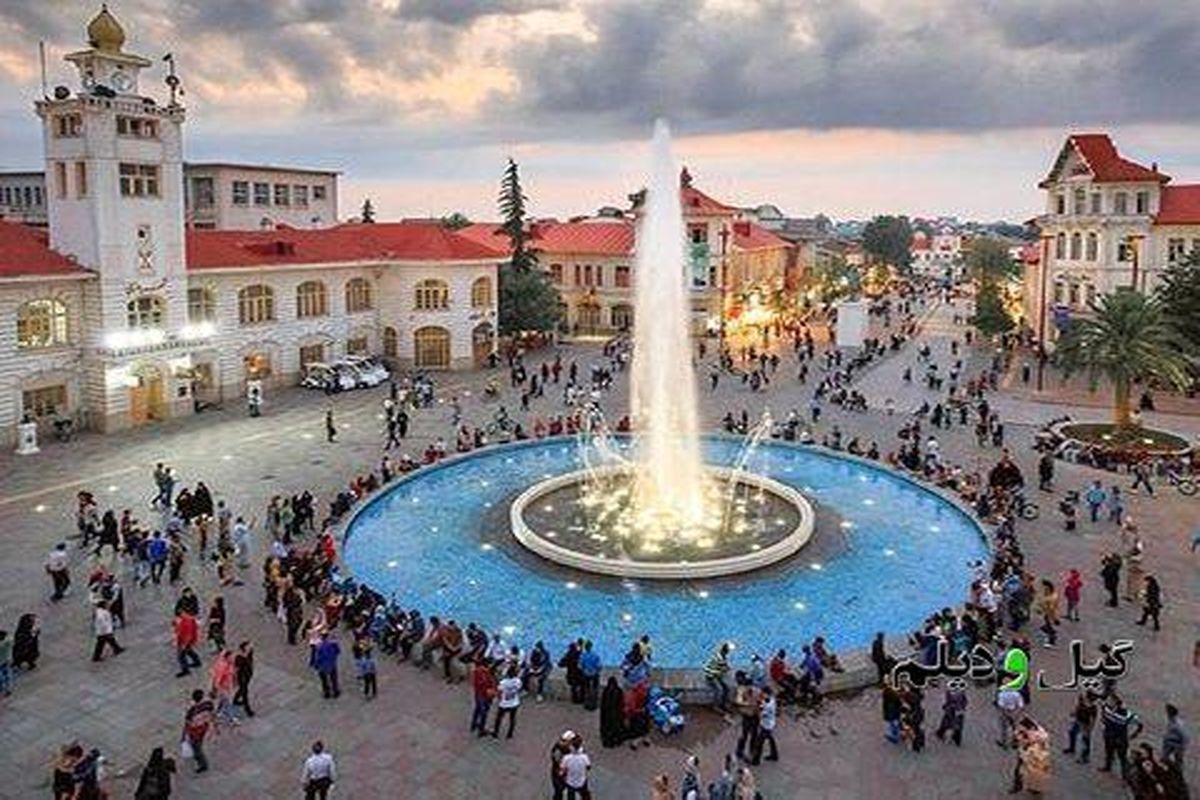 رئیس شورای اسلامي شهر رشت