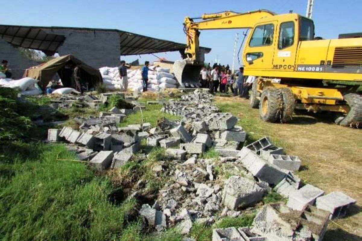 قلع و قمع در رامسر