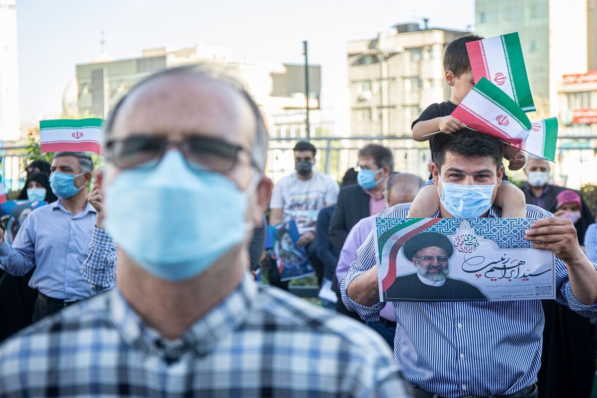 تجمع حامیان رییسی