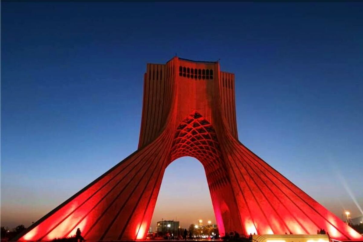 برج آزادی