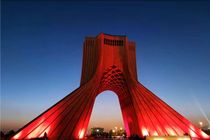 آزادی قرمز شد