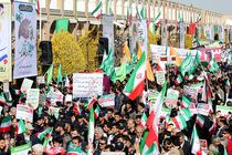 پیام استاندار اصفهان برای حضور پرشور مردم در یوم الله 22 بهمن