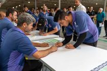 تاثیر مثبت تشکیل های کارگری در امنیت شغلی کارگران منطقه آزاد ارس