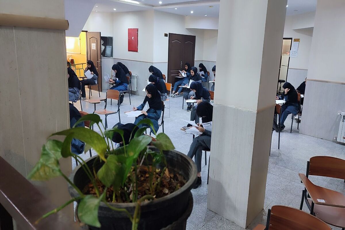 امتحانات دانشگاه