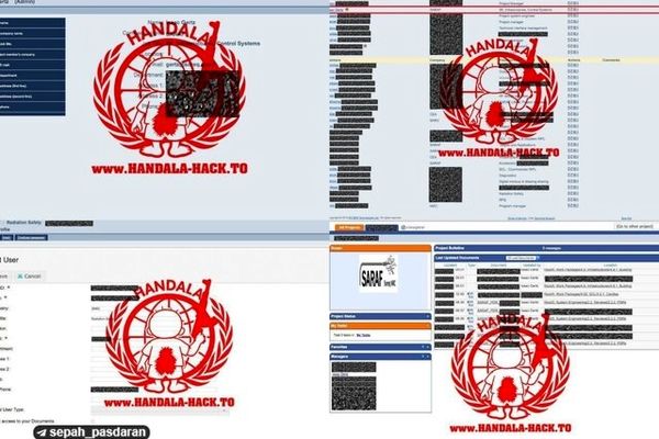 «مهرداد رحیمی» رابط موساد با اغتشاشگران در ایران است