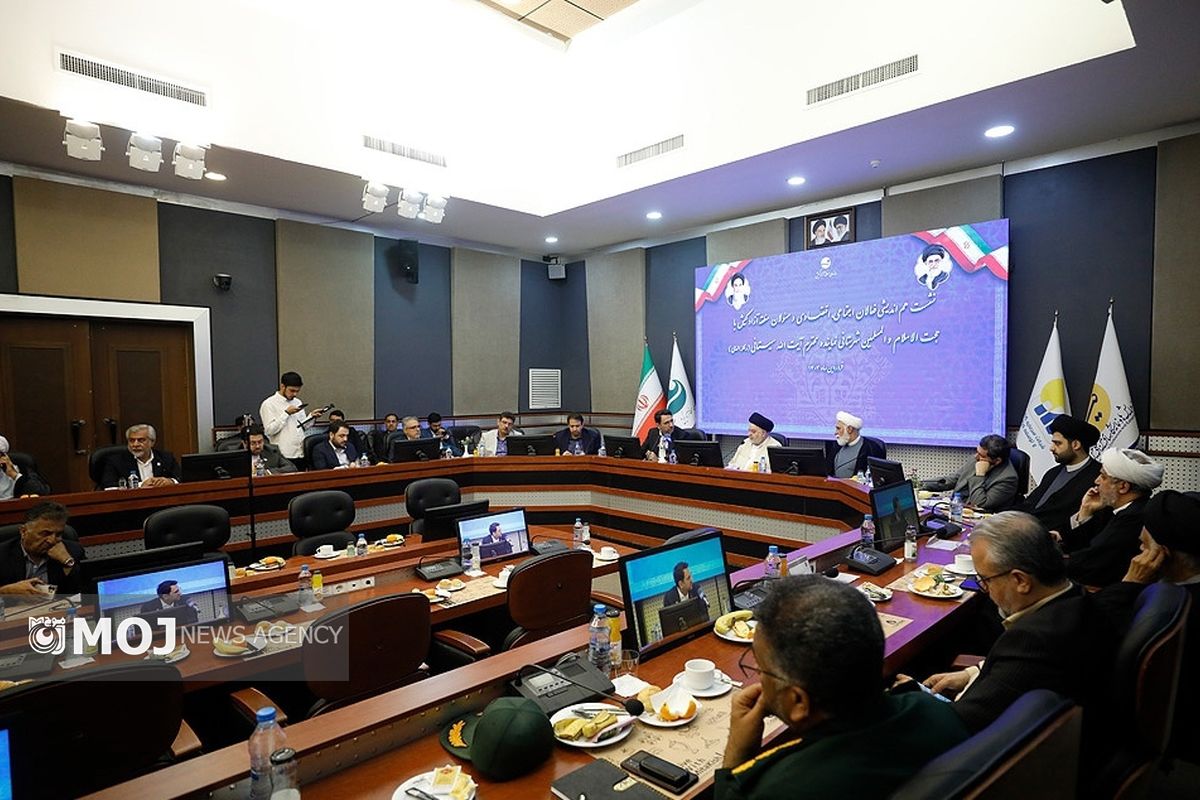 جلسه هم اندیشی با حضور نماینده آیت الله سیستانی در کیش