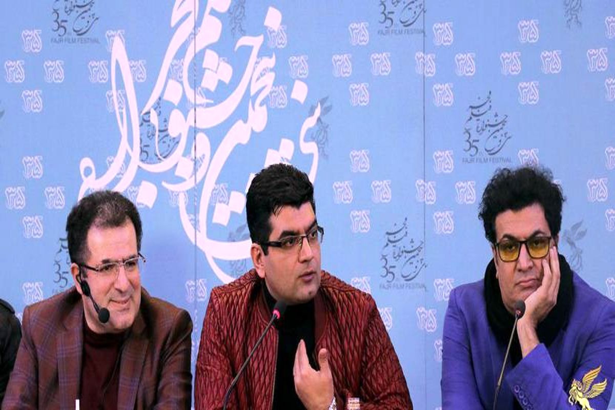 نشست خبری یادم تو را فراموش