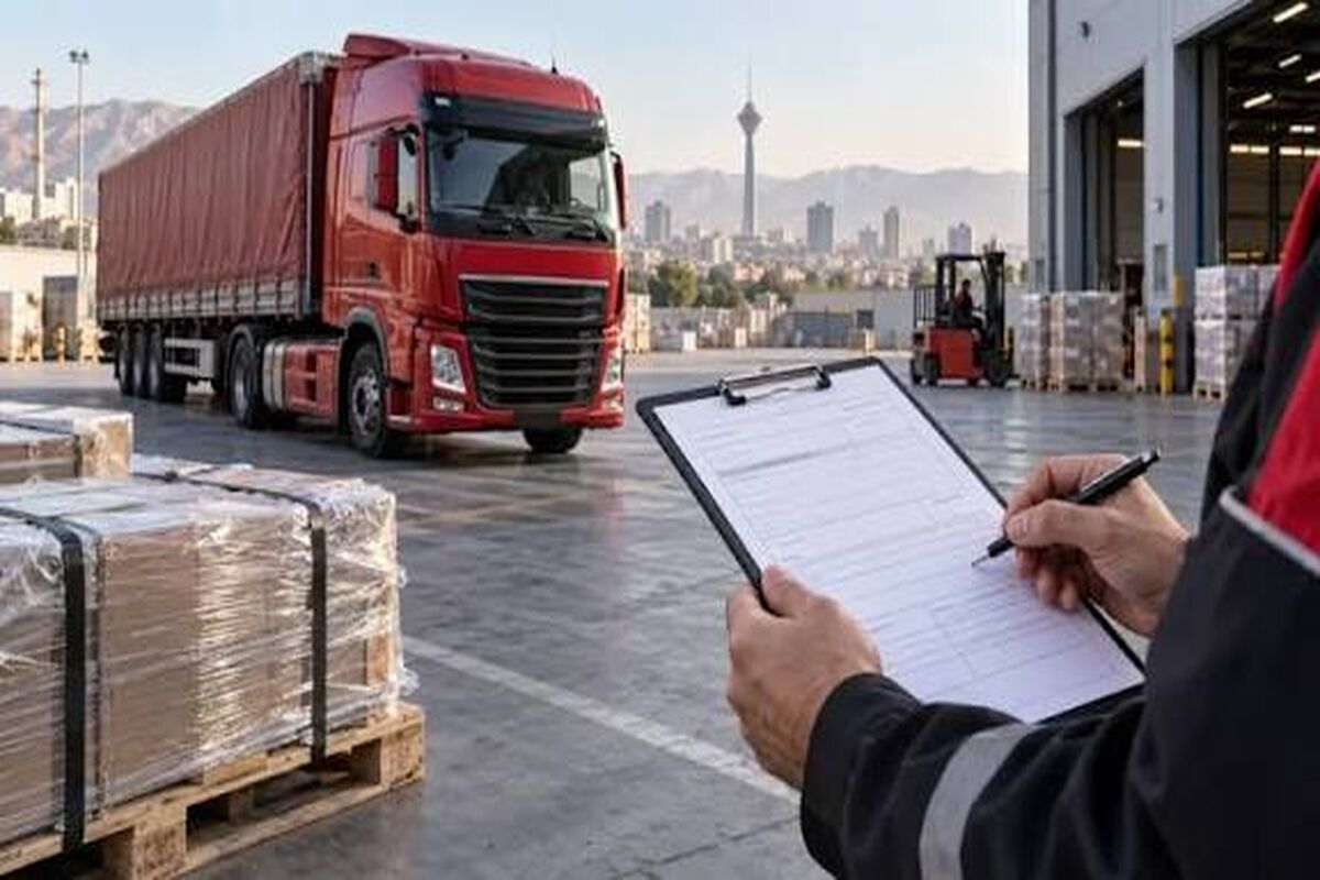 تعزیرات حکومتی هرمزگان