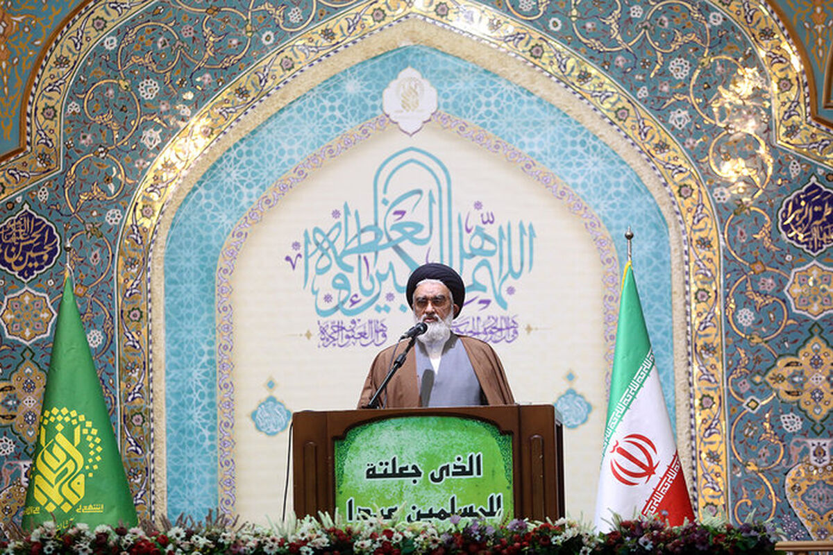 آیت الله سعیدی