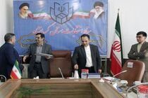 با همکاری دستگاه‌های ذی‌ربط، طرح توسعه و امنیت پایدار استان آماده شد