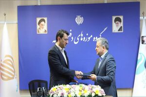 امضای تفاهم‌نامه بهره‌برداری از بنای تاریخی کیش به‌عنوان موزه و گالری آثار هنری
