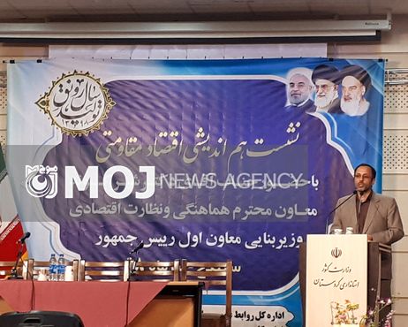 اعتبار مناسبی برای تکمیل طرح های بزرگ استان در نظر گرفته شده است