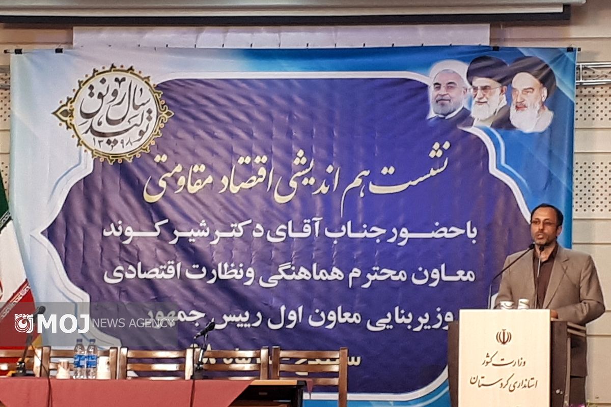 بهرام نصرالهی زاده