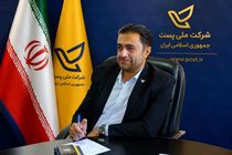 توزیع بیش از ۸ هزار گذرنامه در چهارمحال و بختیاری