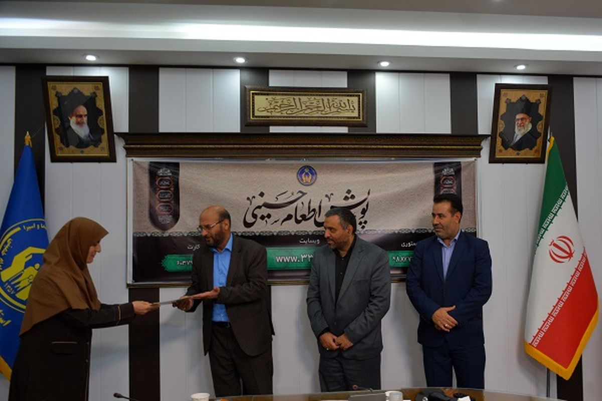 مدیرکل آموزش و پرورش قزوین