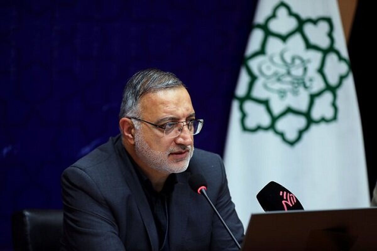 شهردار تهران