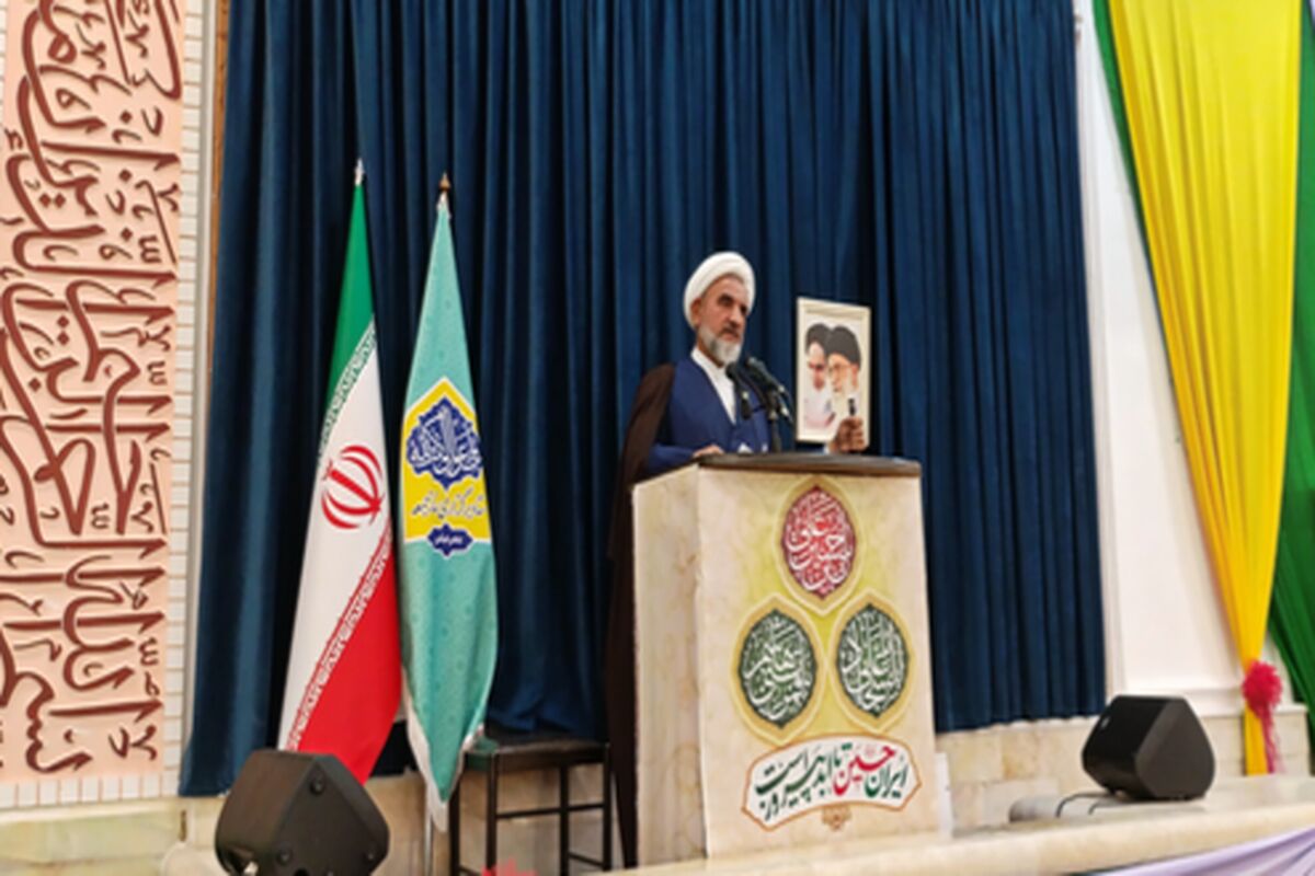 امام جمعه موقت بندرعباس