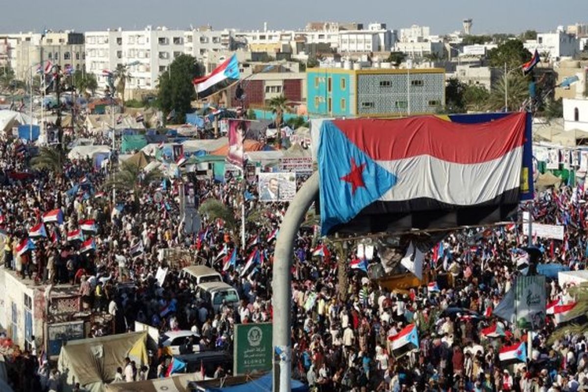یمن