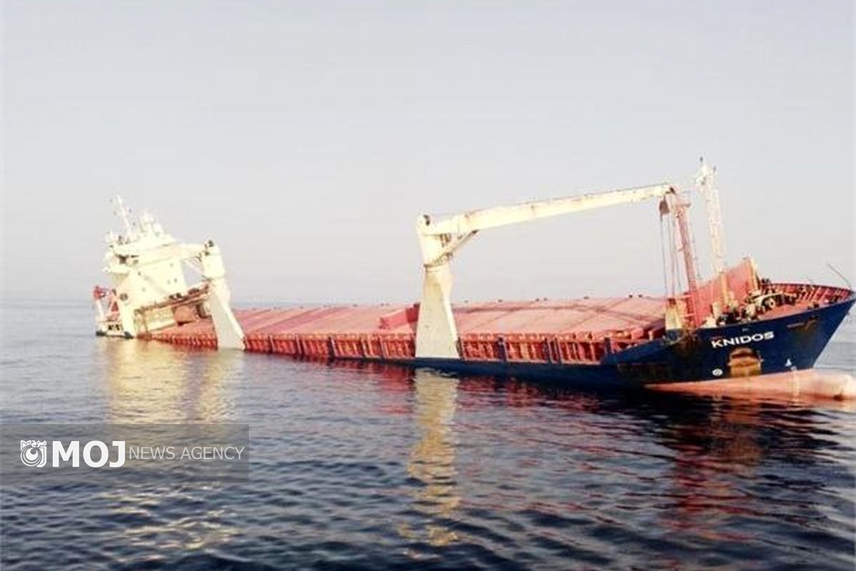 حادثه کشتی  ئر کیش