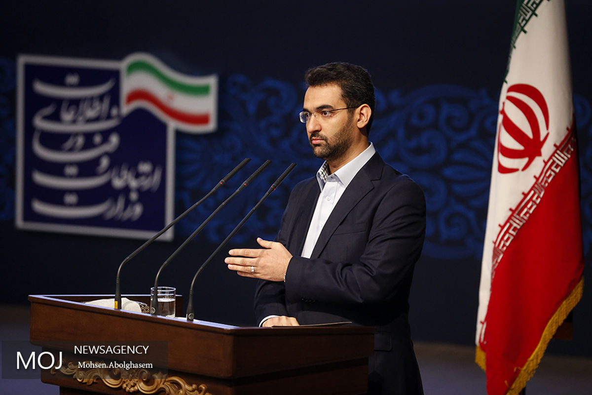 جهرمی/ تکریم و معارفه وزیر ارتباطات و فناوری اطلاعات