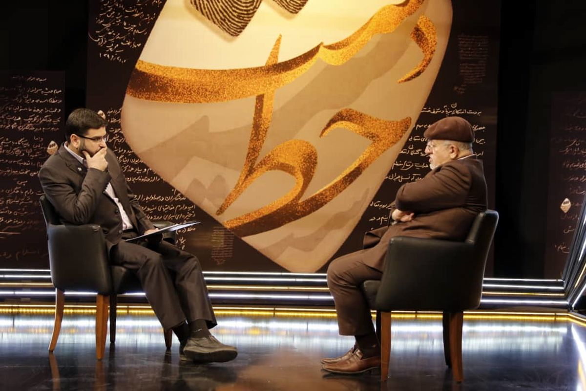 " محمد جواد حق شناس مهمان دستخط