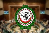 اتحادیه عرب بر لزوم عقب‌نشینی اسرائیل تا مرزهای ۱۹۶۷ تأکید کرد