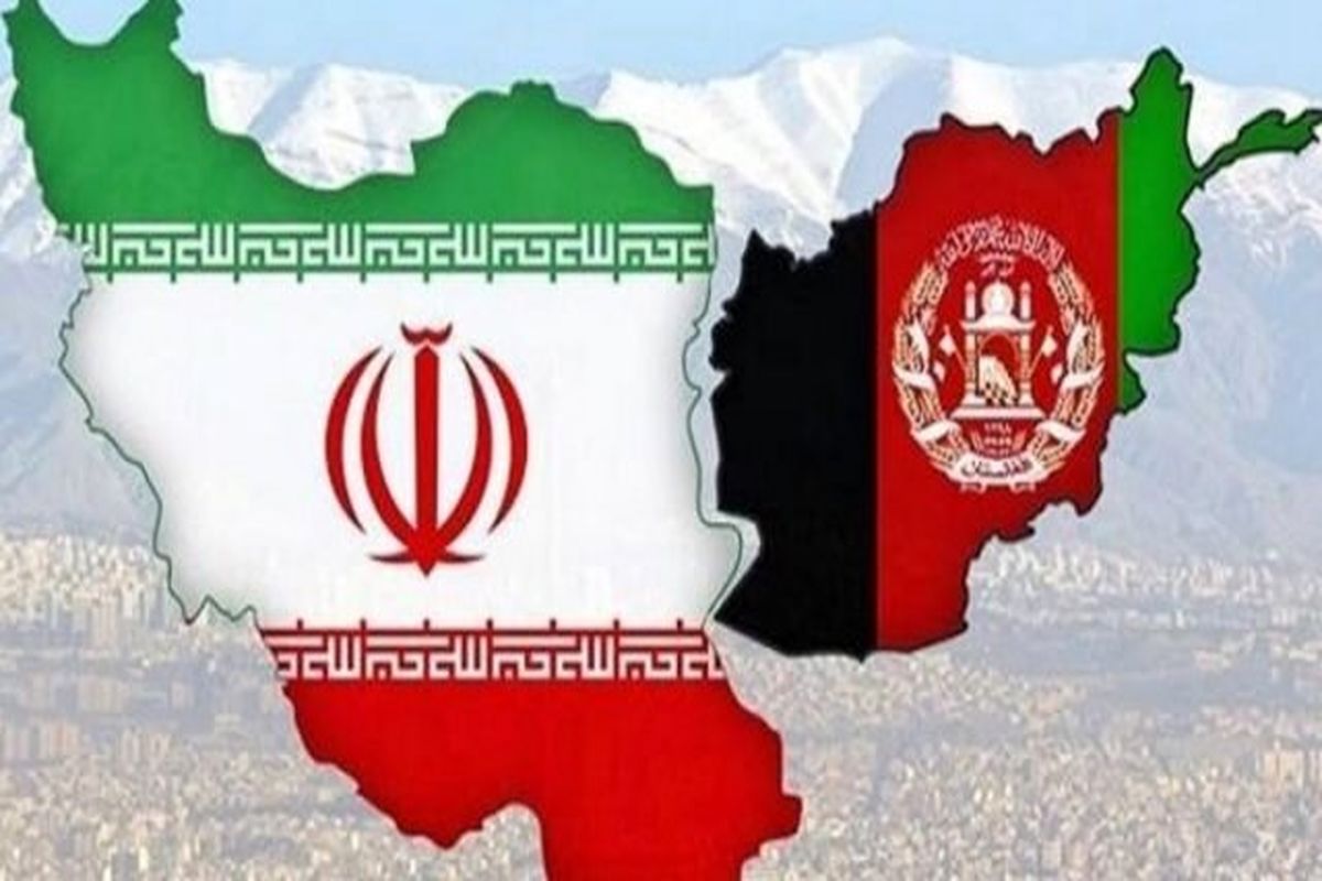 ایران و افغانستان