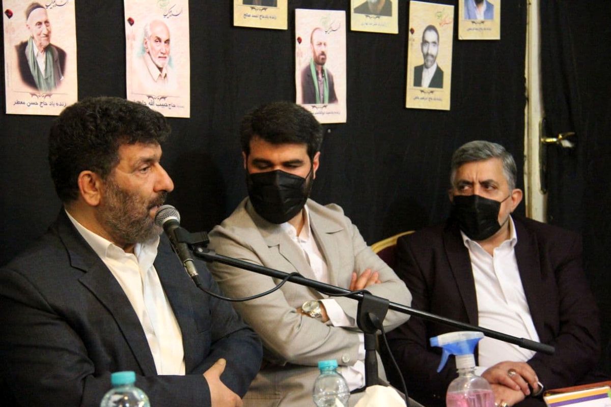 خانه مداحان