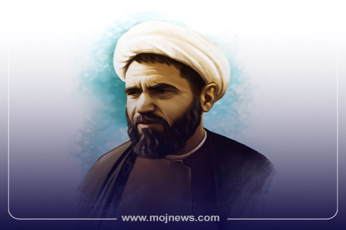 کاور اینفوی شهید مفتح موج