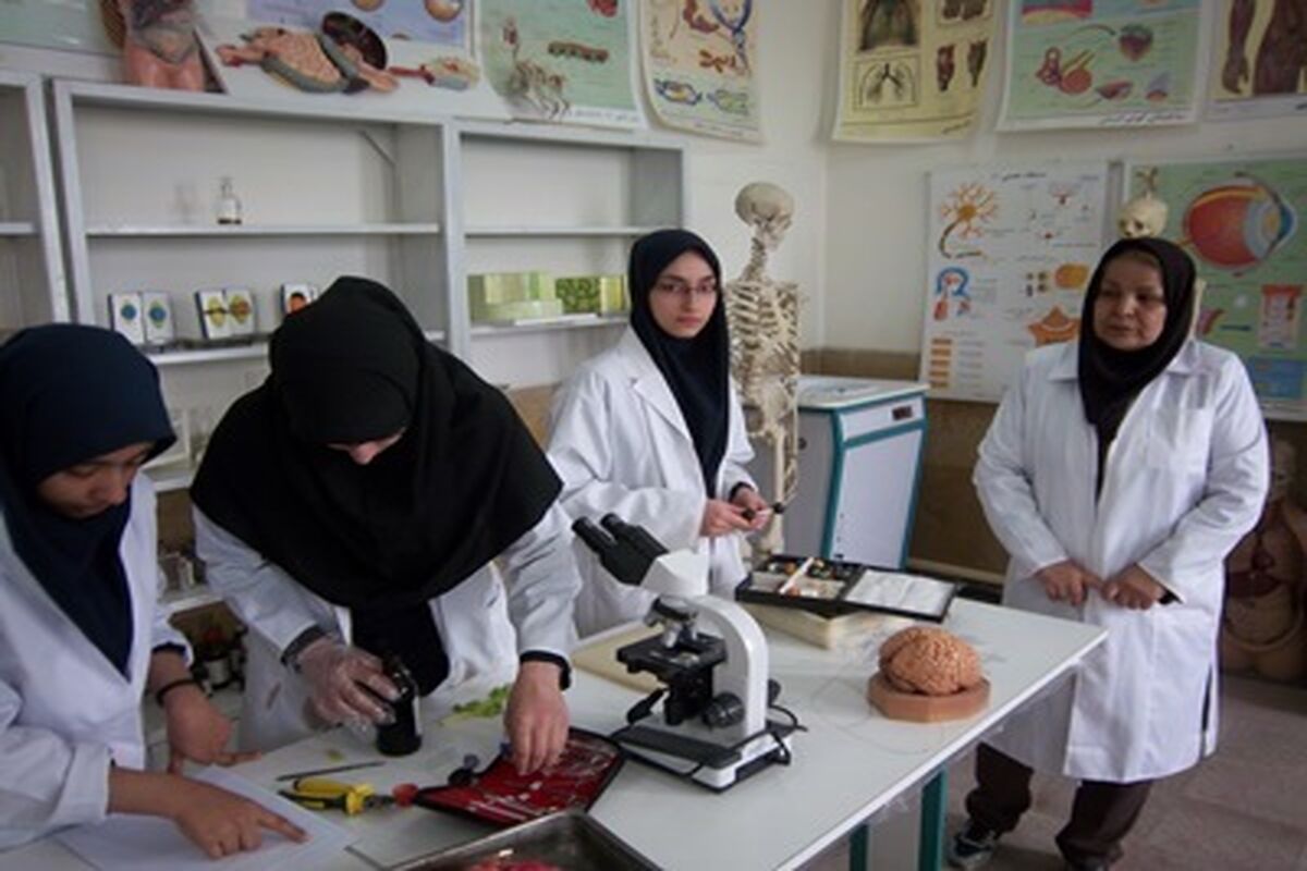 پژوهش سرای دانش آموزی