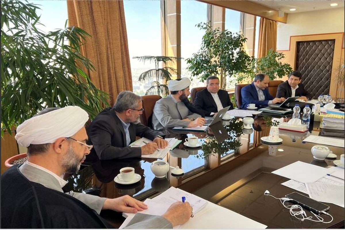 معاونت اول قوه قضائیه