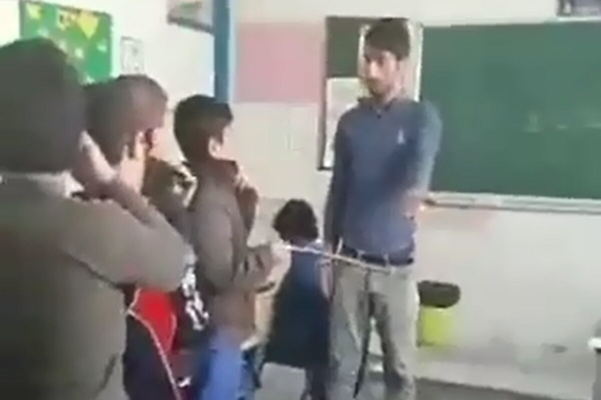 تنبیه دانش آموز کوهرنگ