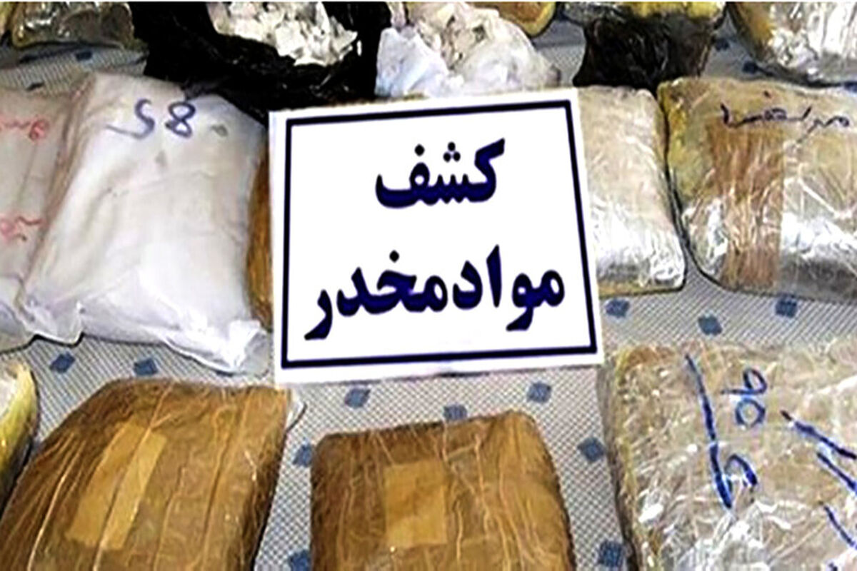 مواد مخدر 
