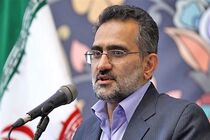 عدم تحقق وعده ها به سرمایه های اجتماعی آسیب می زند