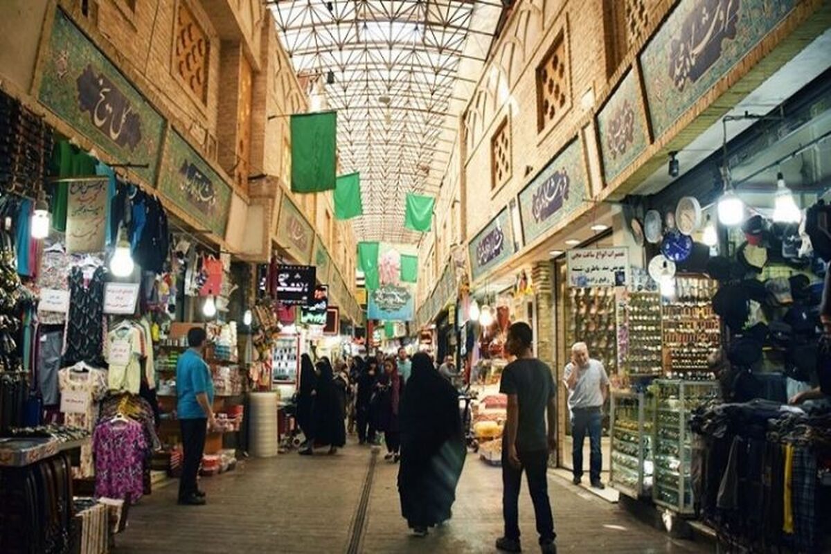 اصناف ساری