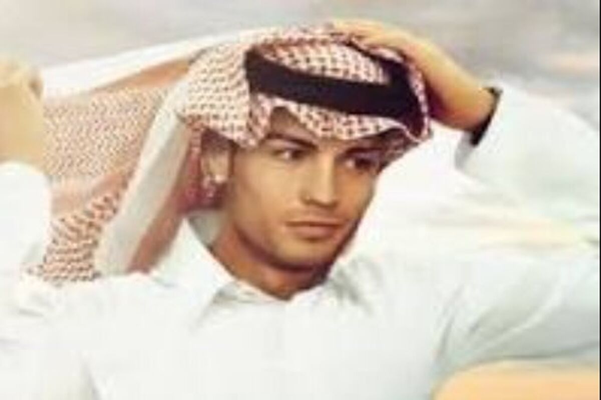 رونالدو