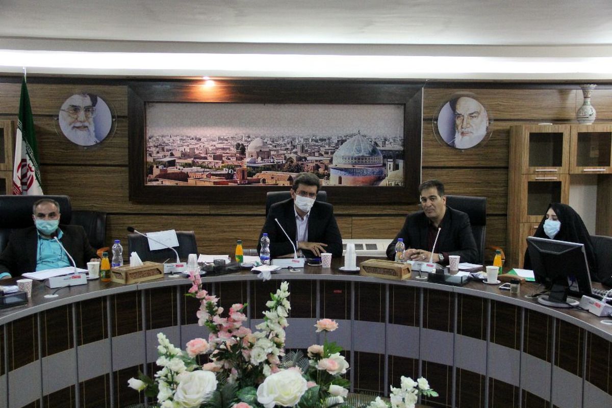 فرمانداری یزد