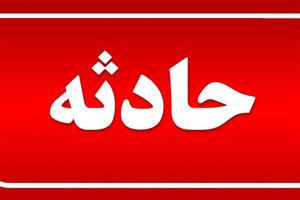 بالگرد حادثه دیده اشترانکوه ۹ سرنشین داشت/ اعلام نام خدمه شهید