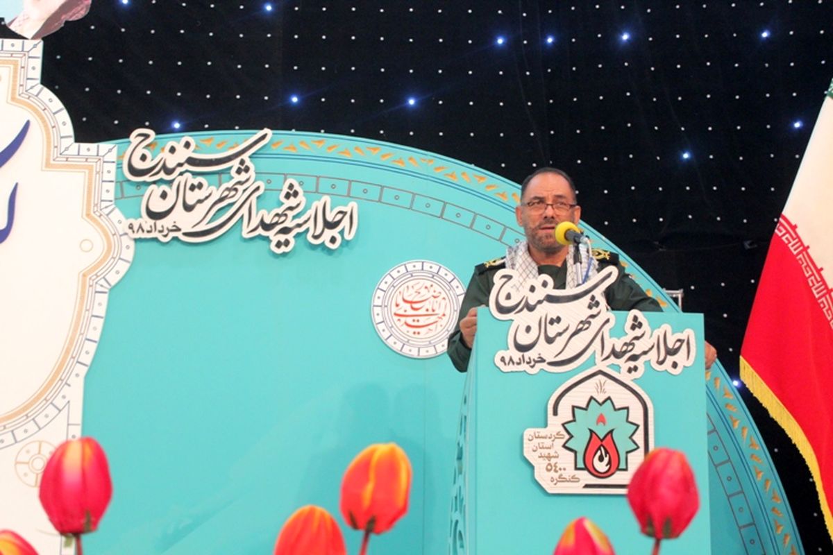 سردار محمد حسین رجبی