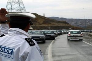 وضعیت ترافیکی امروز پنجشنبه ۳۱ خرداد اعلام شد